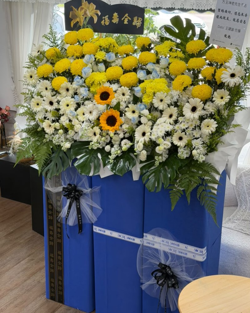 Condolence Stand (13)