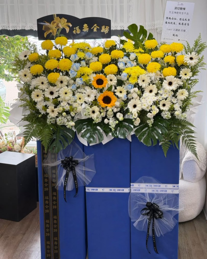 Condolence Stand (13)