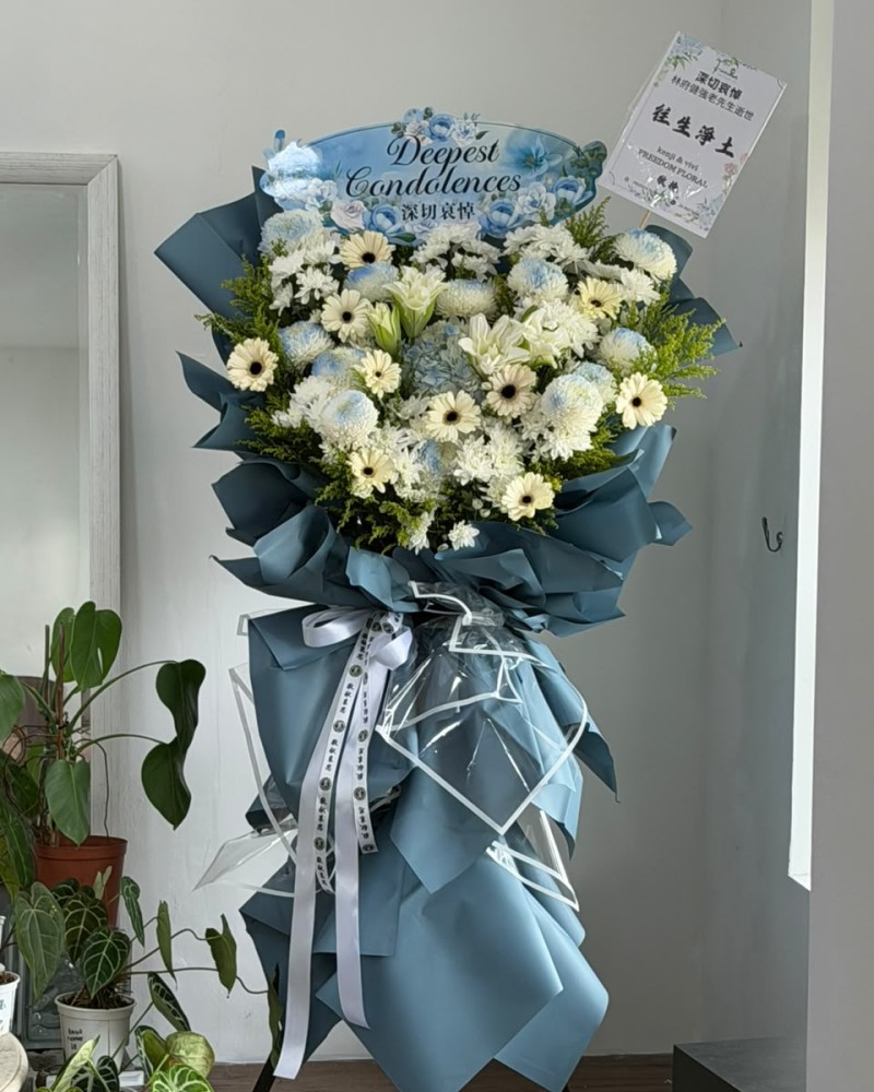 Condolence Stand (15）