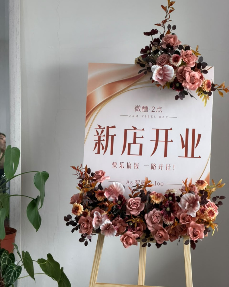 Grand Opening Stand (19) (Soap + Preserved Flower)