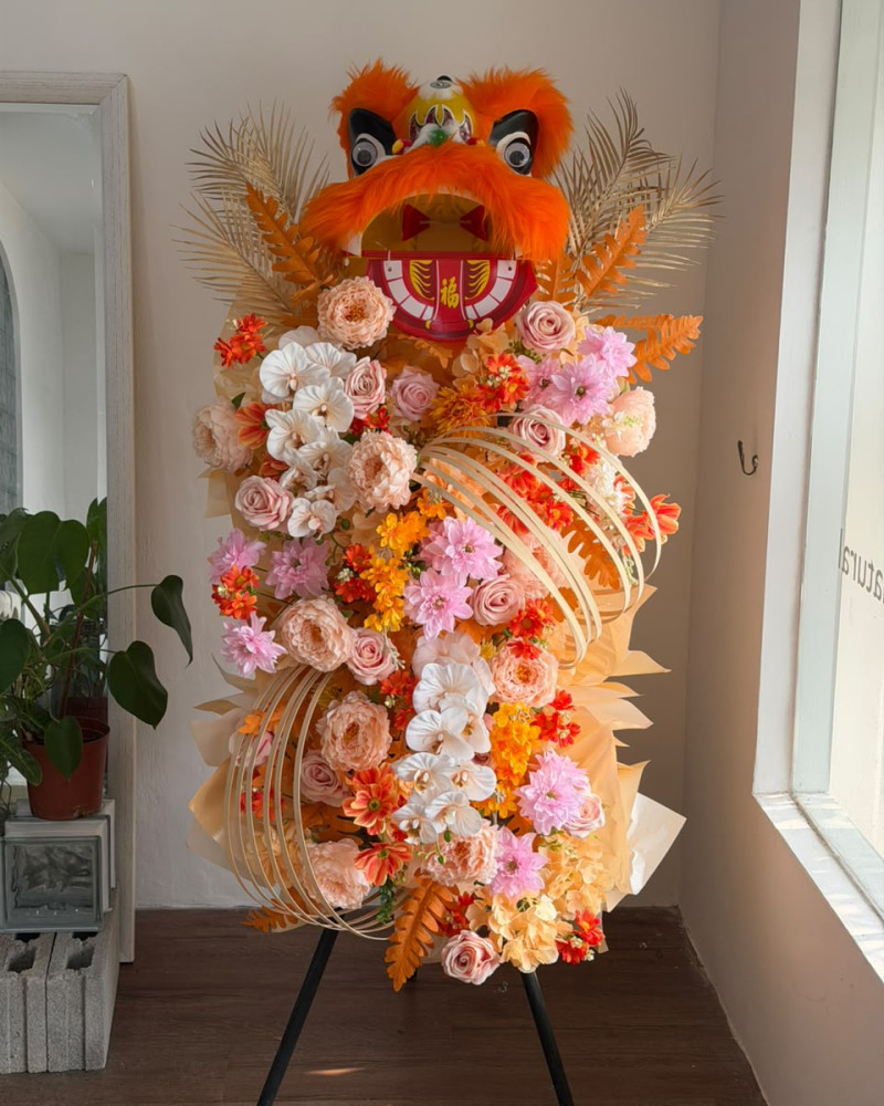 瑞狮鸿运 · Roaring Fortune